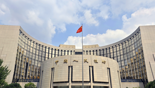 央行,货币政策,