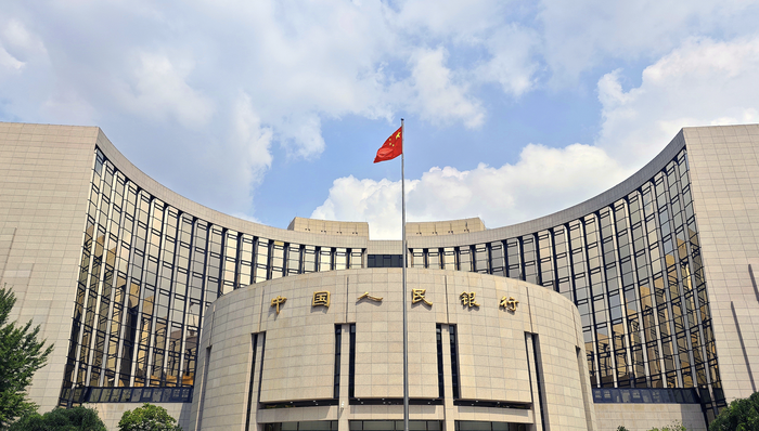 央行,货币政策,