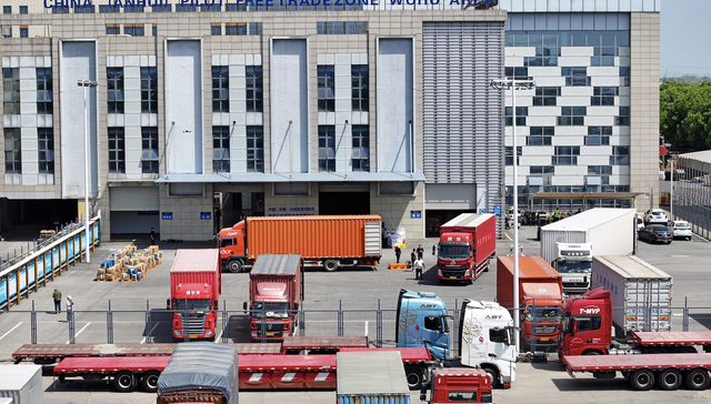 跨境贸易,便利化,