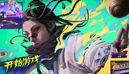 腾讯网易，开启“长青游戏”大竞赛