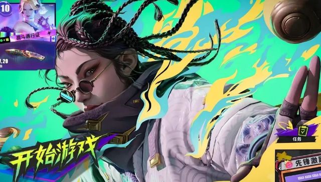 腾讯游戏,网易,国产游戏,