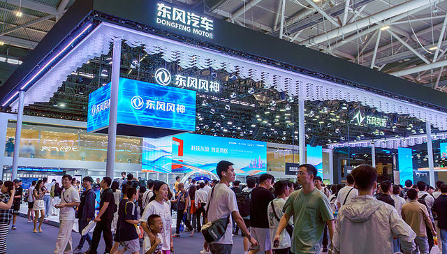 东风集团股份复牌一度飙涨近70%，拟私有化退市