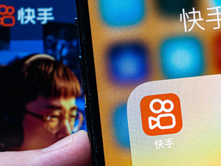 因侵权《德云斗笑社》《长相思》，快手被判赔8910万