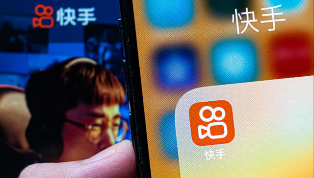 因侵权《德云斗笑社》《长相思》，快手被判赔8910万