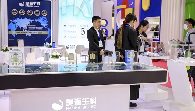 昊海生科营利双降，两大主营业务均下滑