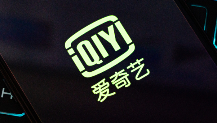 电视剧,爱奇艺,上市,