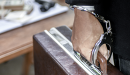 不法分子假冒海南省發(fā)改委副主任李璐實(shí)施網(wǎng)絡(luò)詐騙，官方鄭重聲明