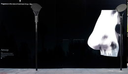 艺术，如何让品牌“有思想”？