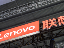 联想“旧酒”如何装进AI“新瓶”？