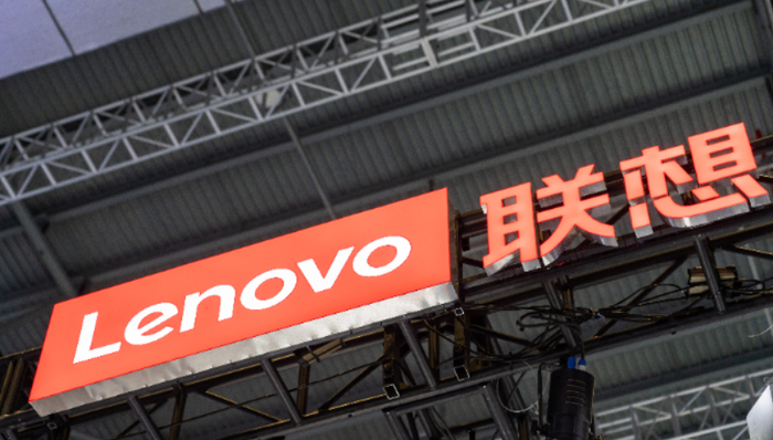 财报,联想,智能硬件,