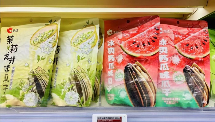 洽洽食品