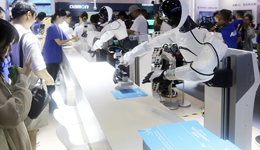 深入实施人工智能+行动，国务院重磅发布14条举措