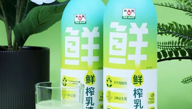 乳清饮料,乳制品,消费趋势,