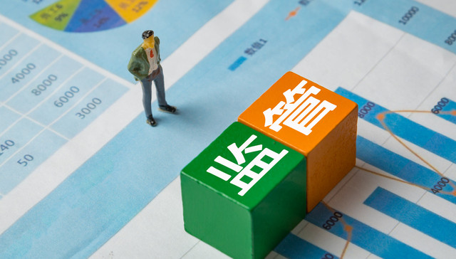 关联方占用4.06亿元资金未清收，新华锦面临退市风险