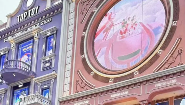 广州、深圳二次元商业体激战正酣，谁能领跑华南？