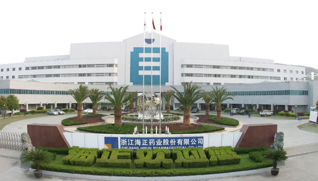 瘦身后的海正药业正在重回巅峰