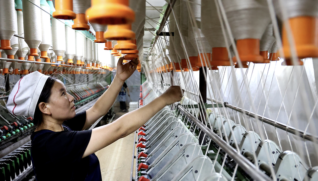 工业利润,服务贸易,