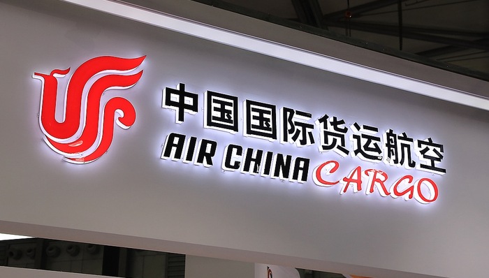 关税阴影下国货航盈利仍大涨86.15%，但转型进度滞后、困于传统业务模式