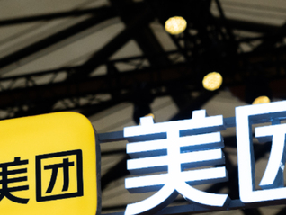 外卖大战让美团Q2经营利润下滑98%，但这还只是开始