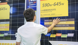 工业企业利润持续改善， 中下游行业“反内卷”仍需更多支持