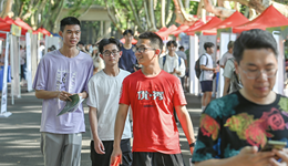 超常規(guī)布局急需專業(yè)，高等教育學(xué)科專業(yè)設(shè)置調(diào)整優(yōu)化行動(dòng)方案公布