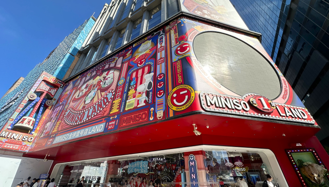 潮玩、二次元正在“爆改”上海百年商业街