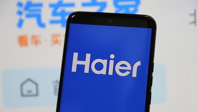 汽车之家正式易主，海尔旗下卡泰驰完成战略入股