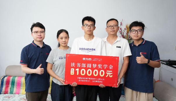 图片5.png 图片5.png