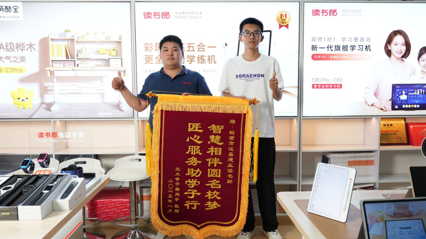 图片6.png 图片6.png