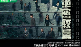 2025半年报里，剧集公司的守成与转向