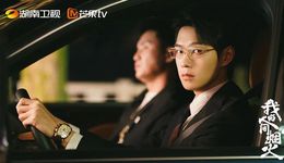 比古偶难拍又容易翻车的现偶，为何迎来大“补货”？