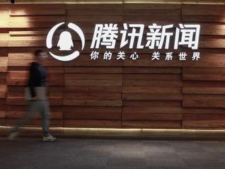 专访何毅进｜一款长青产品的周期进化论：这一次腾讯新闻会如何直面AI世代？