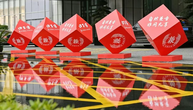 口子窖卖不动高端酒，现金流严重“失血”