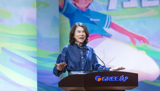 空调,格力电器,小米,