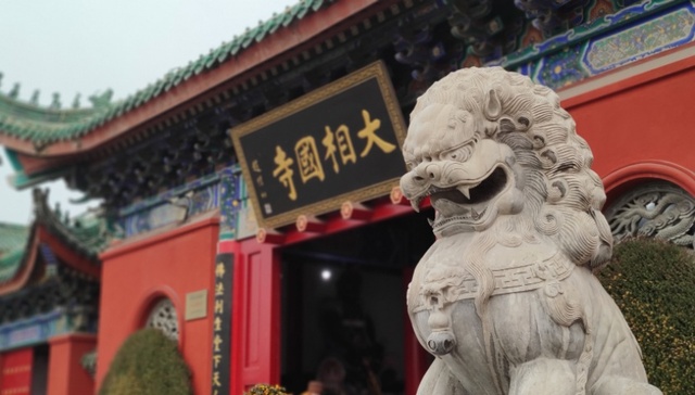 地方新闻精选 | 开封大相国寺否认“僧人受伤被赶出寺庙” 东北虎“完达山一号”再次现身