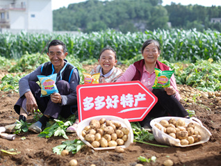 不跟风外卖大战，拼多多“慢”落子