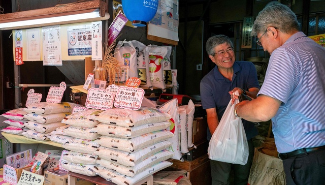 9月全球市场最大的风险或来自日本：加息的“靴子”会不会落下？