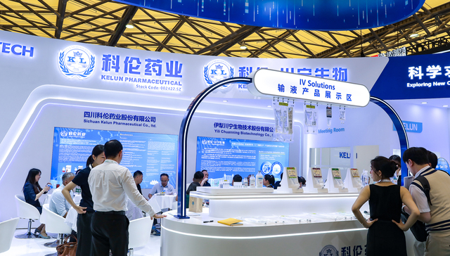 董事长亲自带货的科伦药业业绩还在下滑