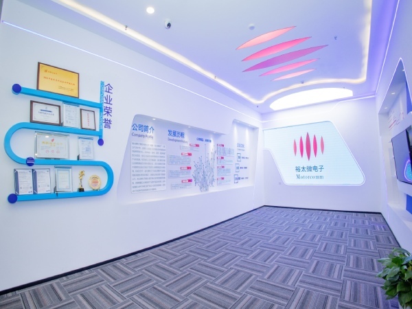 裕太微上半年营收同比大涨43.41%，战略产品获突破性进展，亏损收紧，布局机器人领域