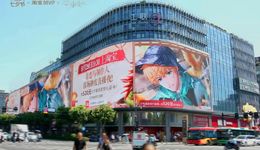 恋缩时代降临，品牌七夕如何“过情关”？