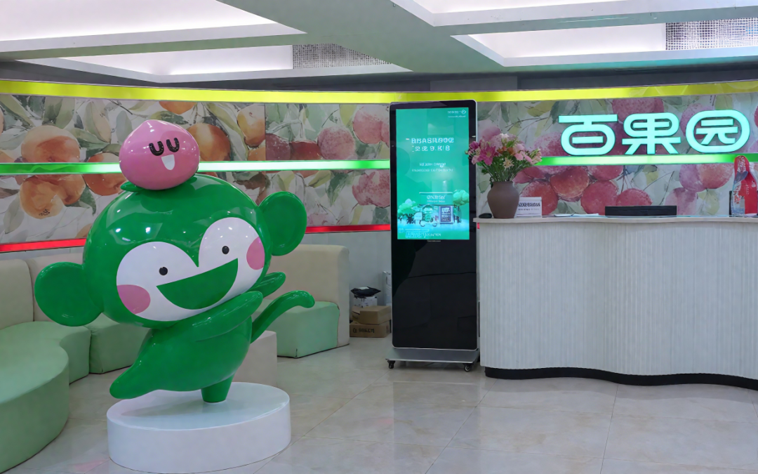 “水果零售第一股”逆风翻盘！单店毛利回升，结构优化初显成效