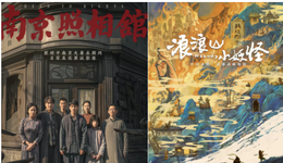 117.5亿！暑期档总票房超过2024年，却是近十年来“最割裂”的一年