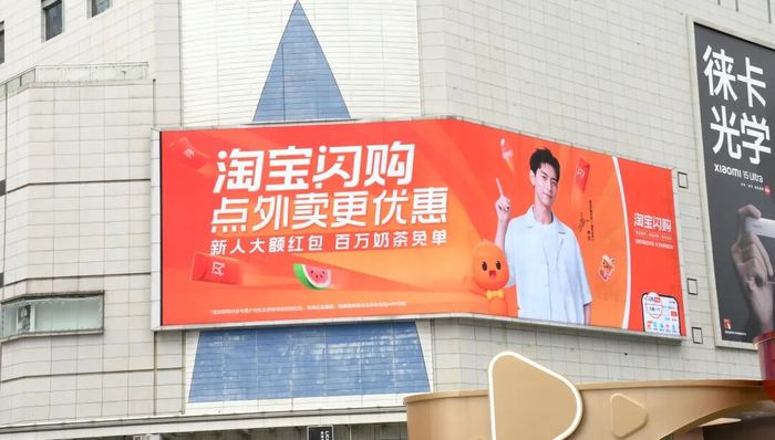 电厂 | 美团想熄火，阿里不答应