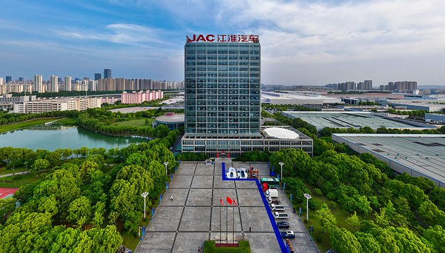 江淮汽车称被捏造散布3000余条虚假信息，合肥警方凌晨通报立案调查