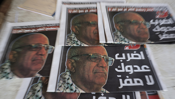 多名要员遭以军“定点清除”之后，也门胡塞逮捕11名联合国工作人员