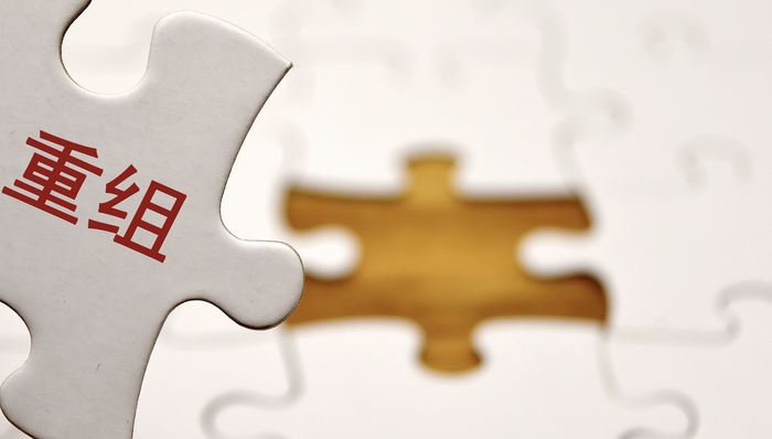 千亿芯片巨头华虹公司披露重组预案，今日复牌股价大涨17%