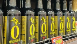 “零添加叙事”时代结束，千禾味业要如何走出困局？