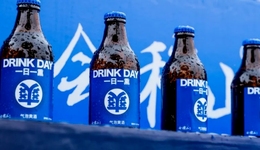 我们复盘了会稽山的“网红路”，发现“黄酒复兴”还为时尚早