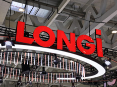 独家｜隆基绿能拟入局储能