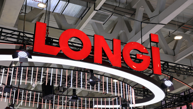 独家｜隆基绿能拟入局储能